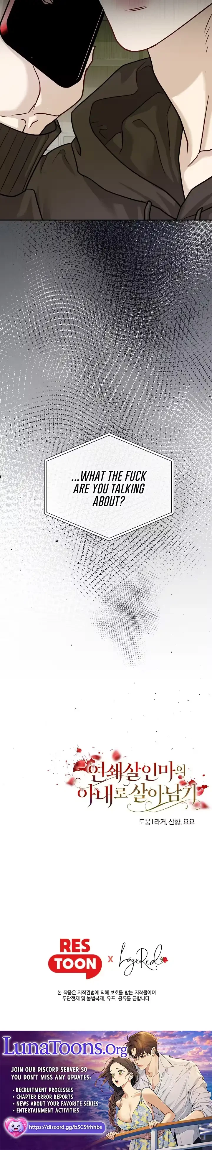Chapter 9, page 10