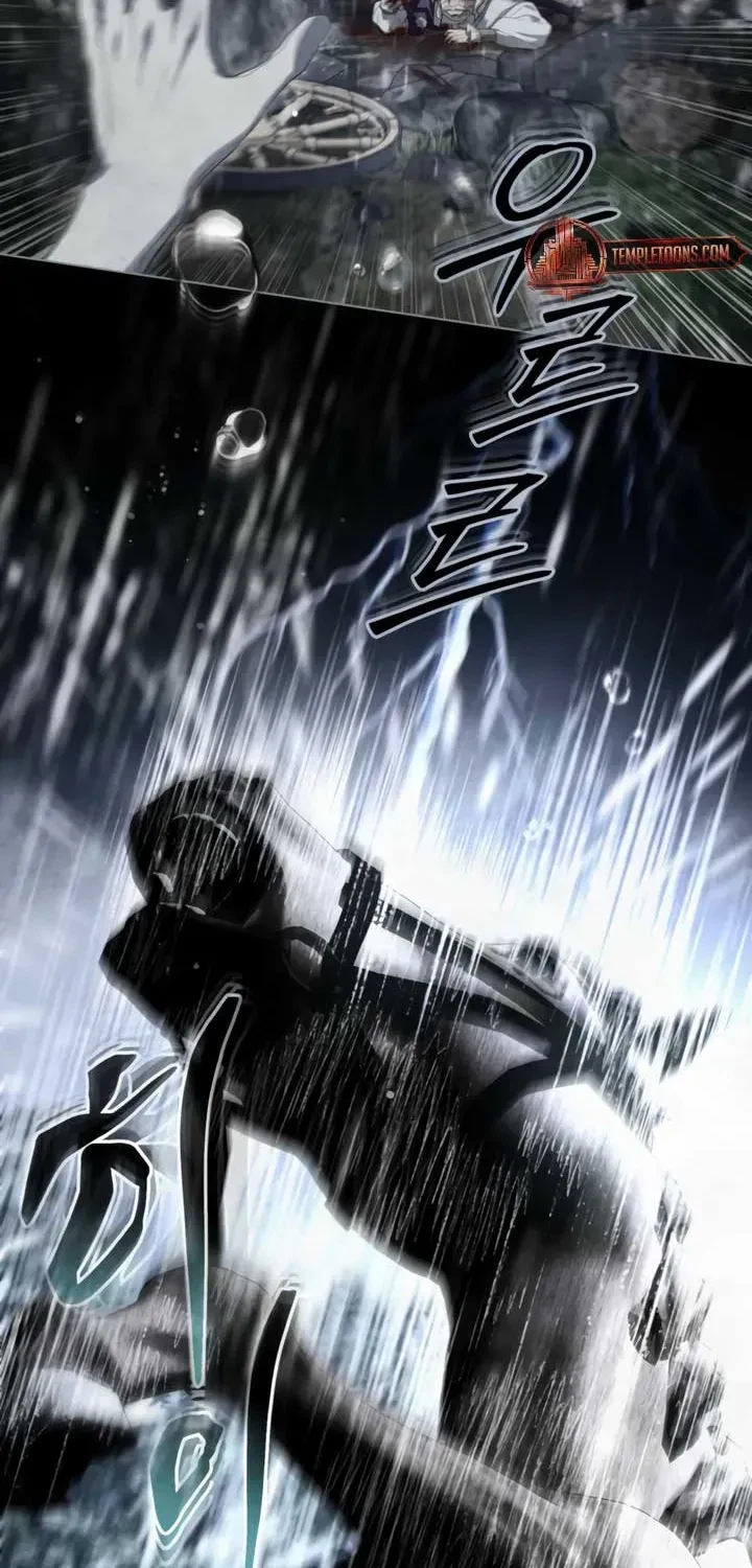 Chapter 24.1, page 6