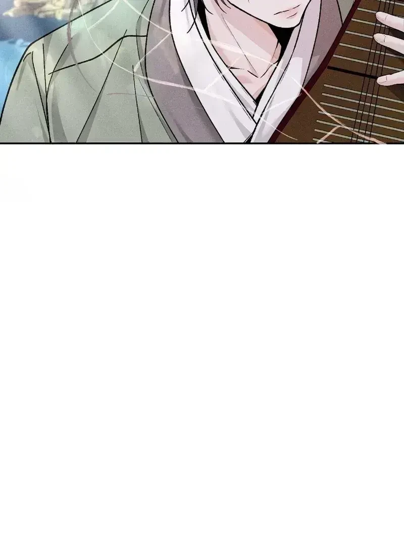 Chapter 1.5, page 102
