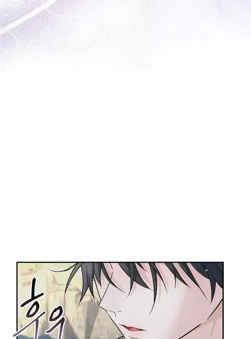 Chapter 1.5, page 108