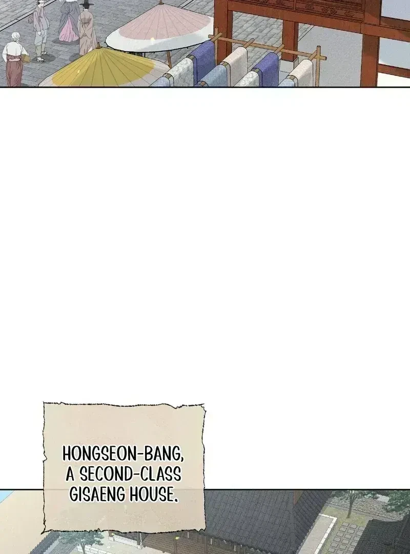 Chapter 1.5, page 43