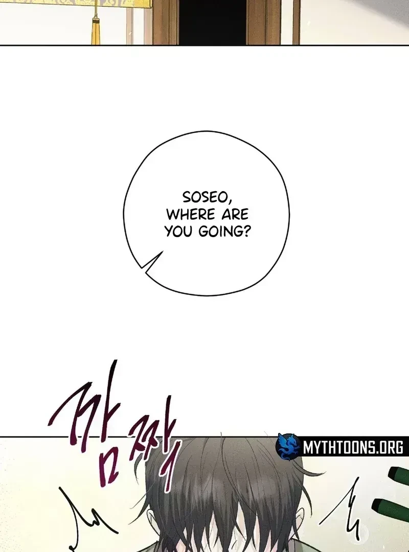 Chapter 1.5, page 46