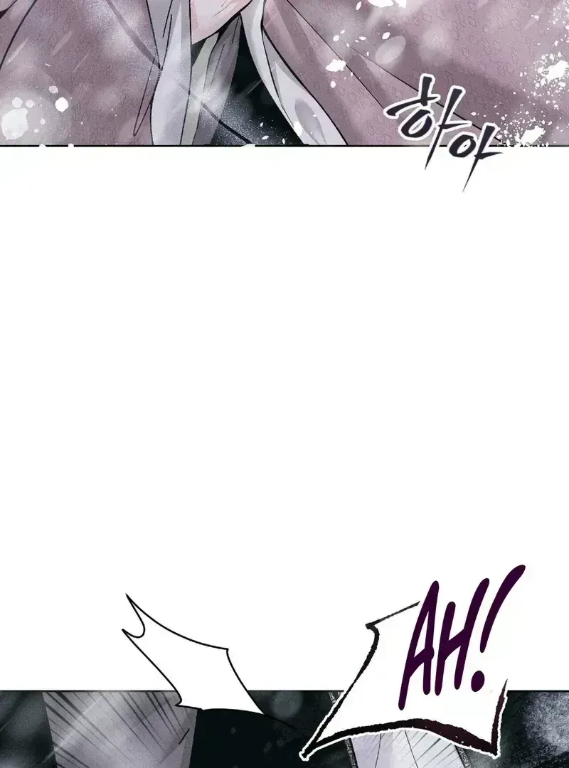 Chapter 1.5, page 6