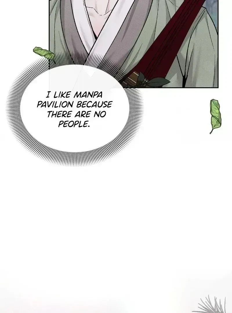 Chapter 1.5, page 71