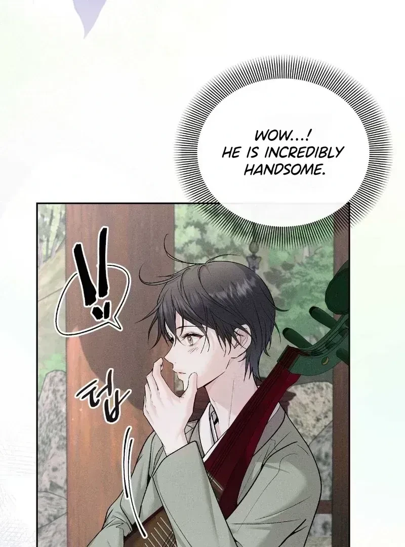 Chapter 1.5, page 83