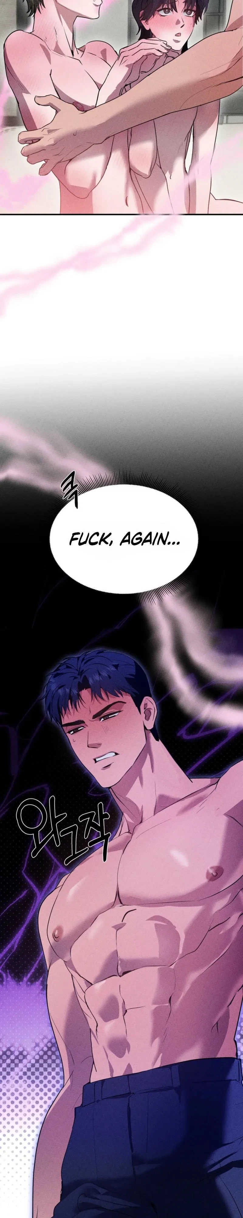 Chapter 1, page 13