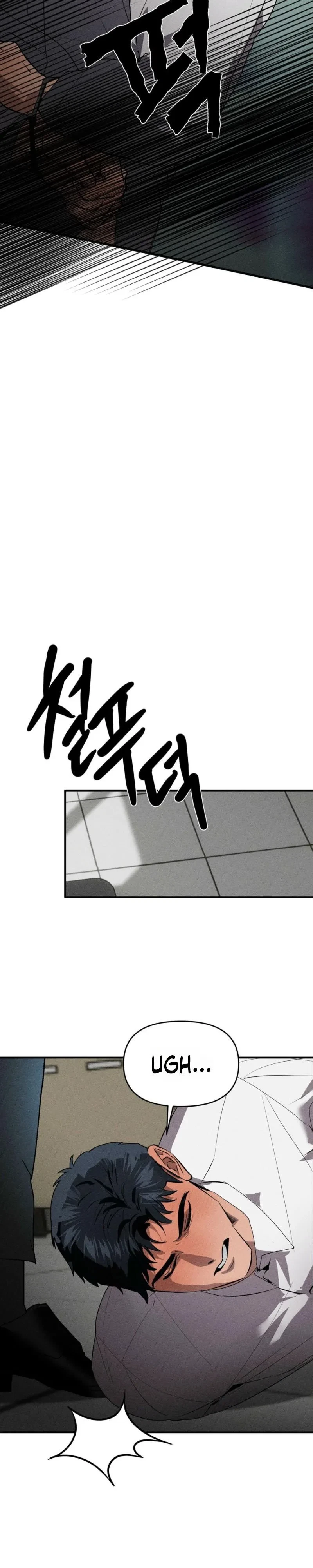 Chapter 1, page 48