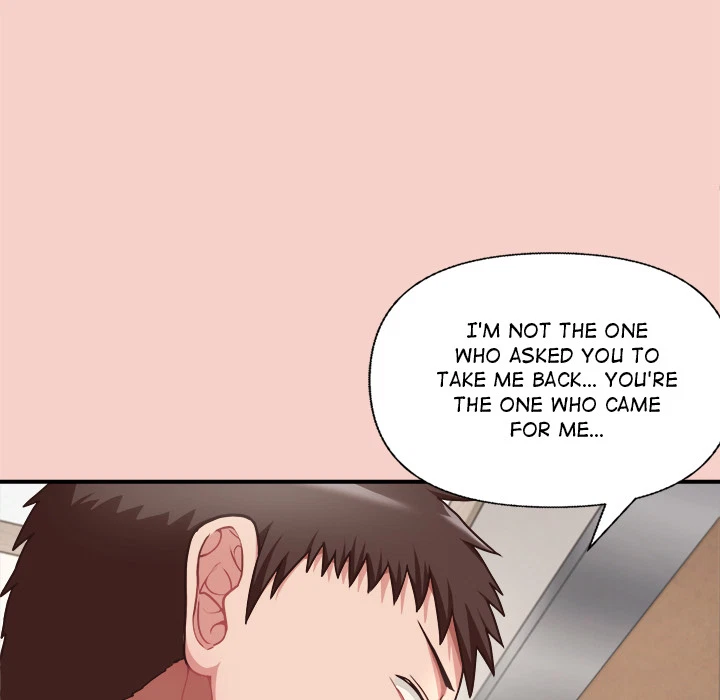 Chapter 1, page 248