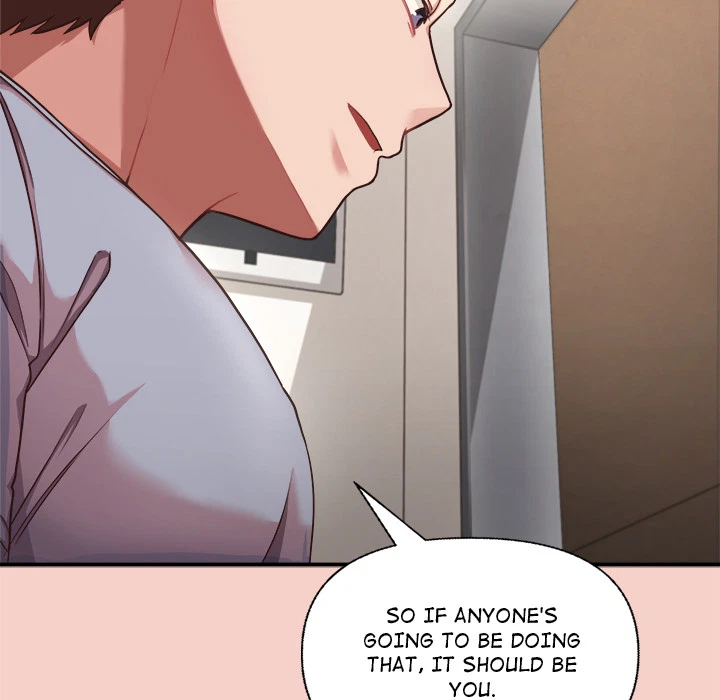 Chapter 1, page 249