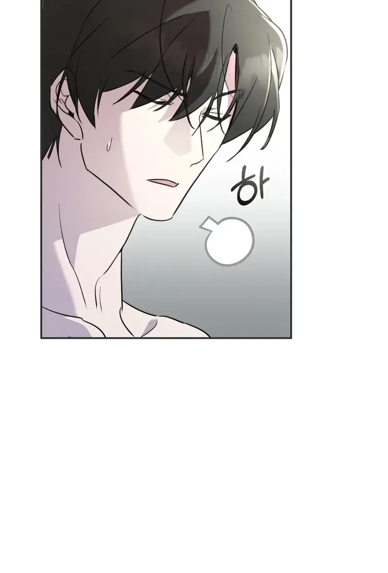 Chapter 31, page 40