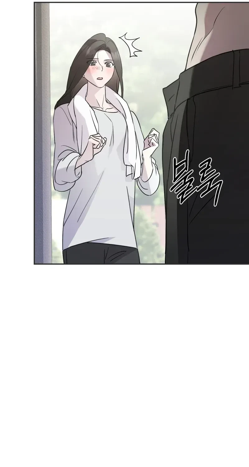 Chapter 31, page 41