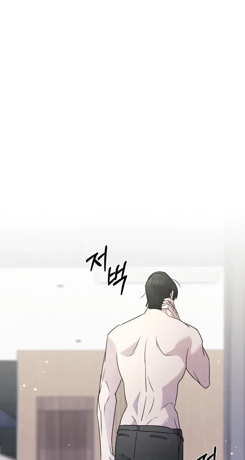 Chapter 31, page 48
