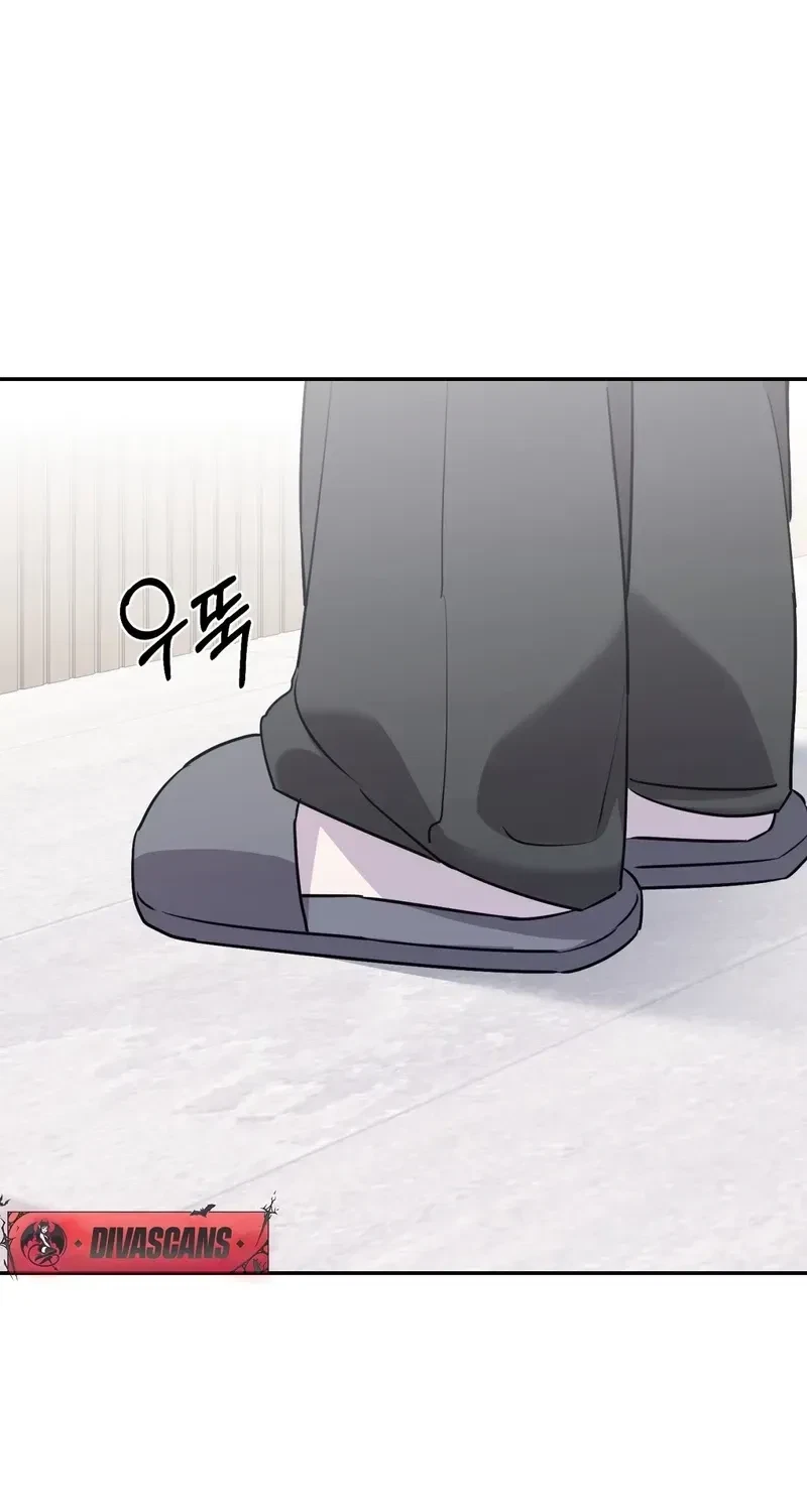 Chapter 31, page 62