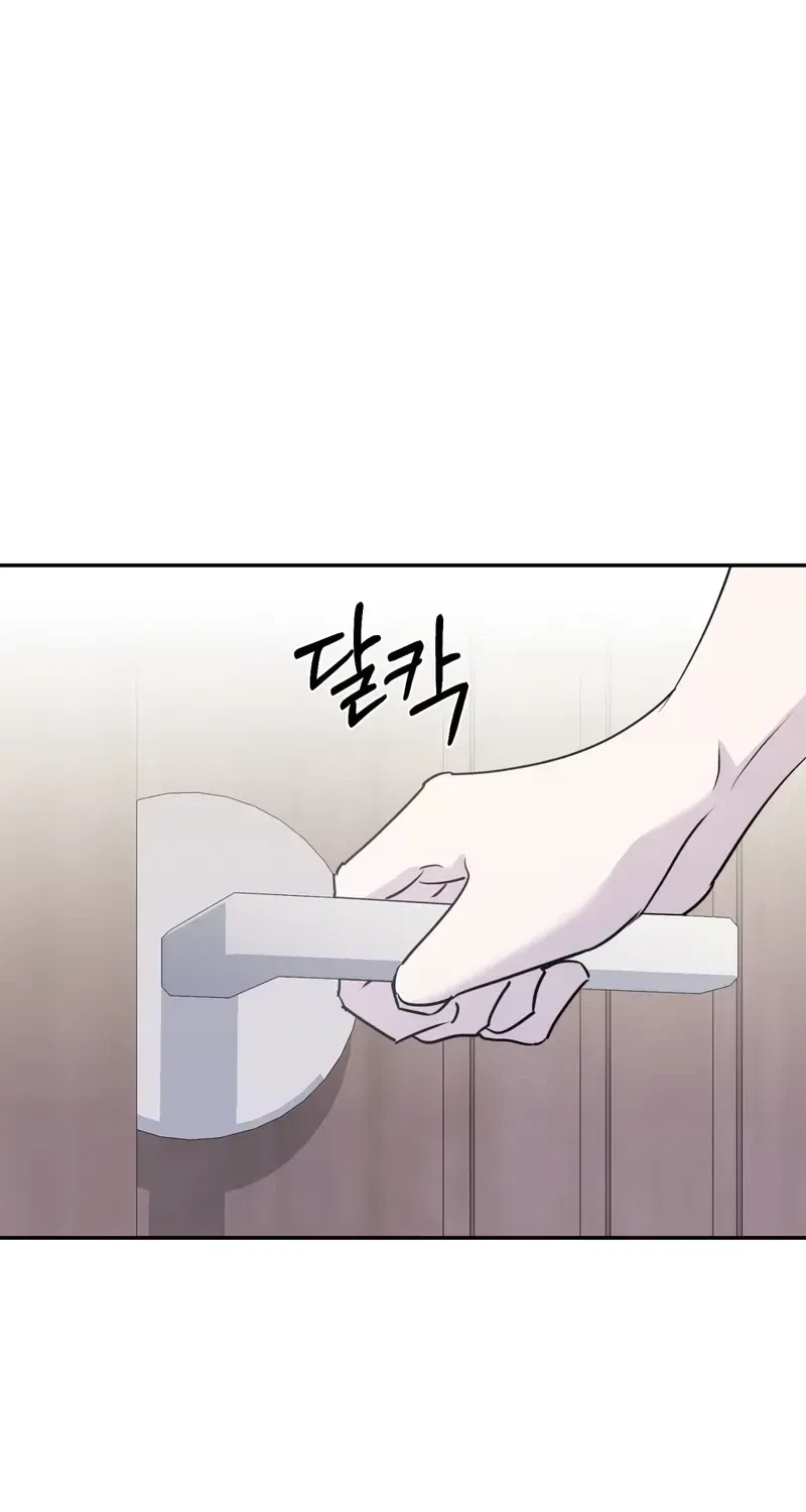 Chapter 31, page 63