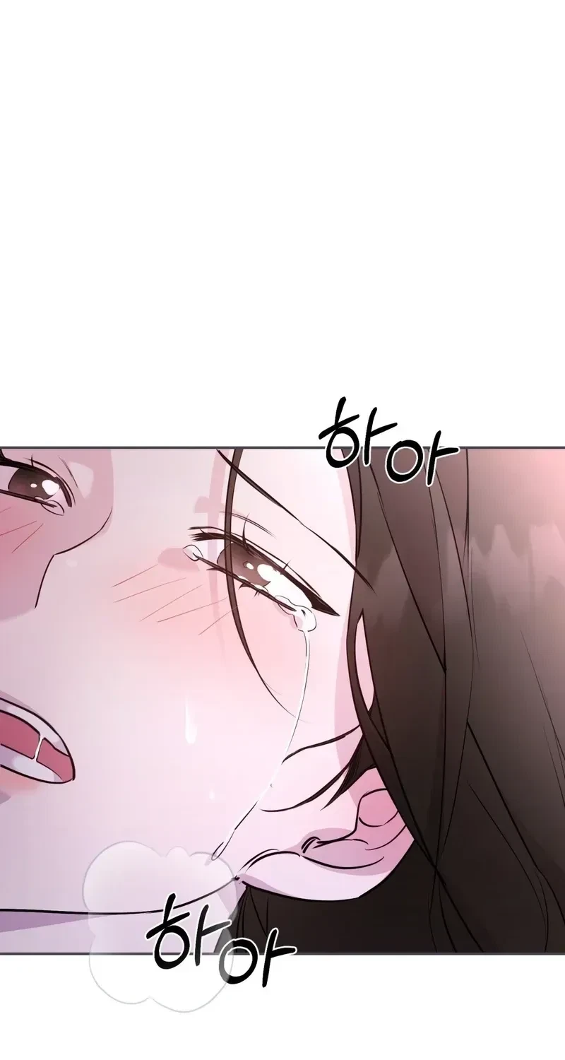 Chapter 31, page 7