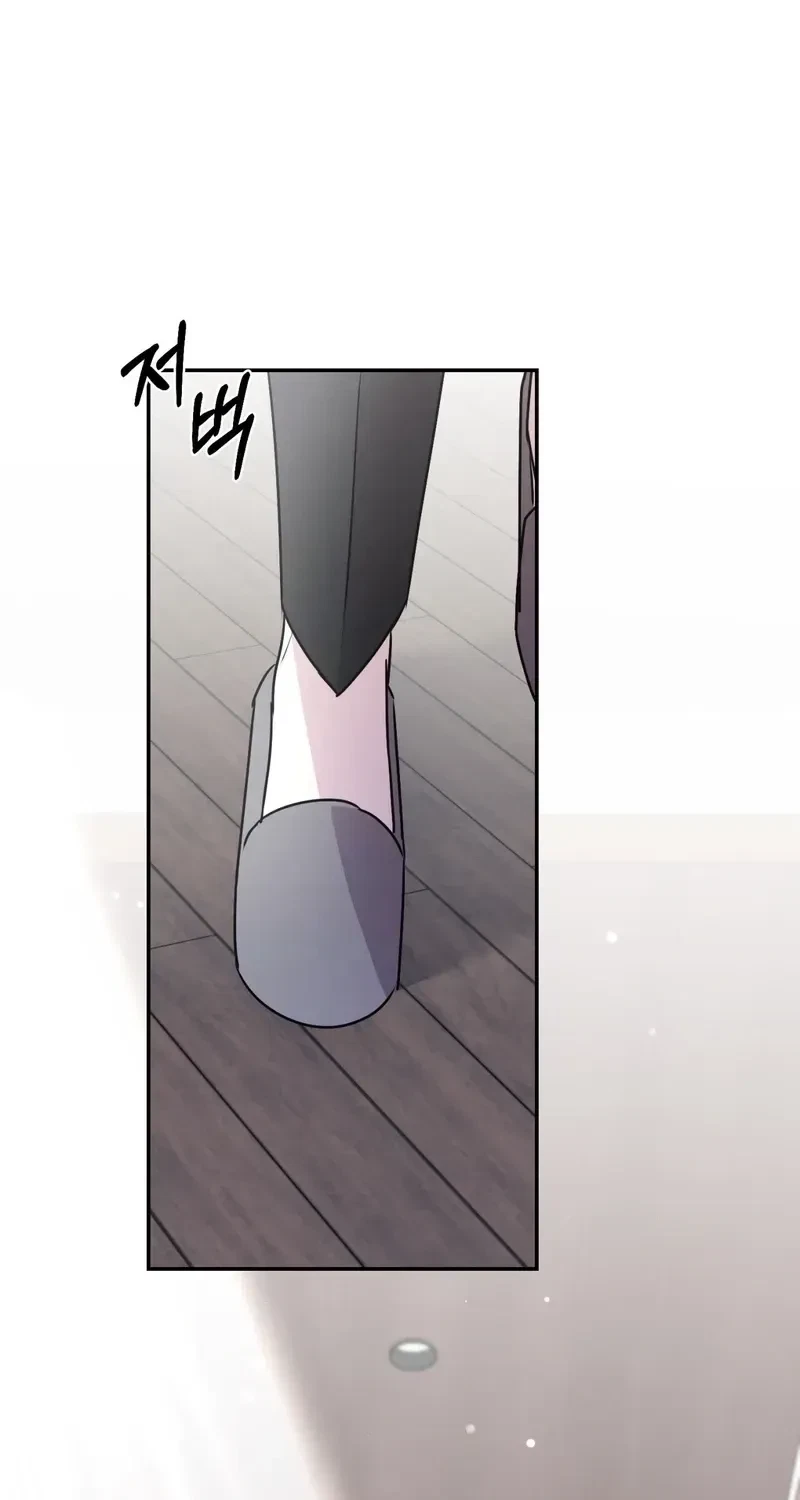Chapter 31, page 75