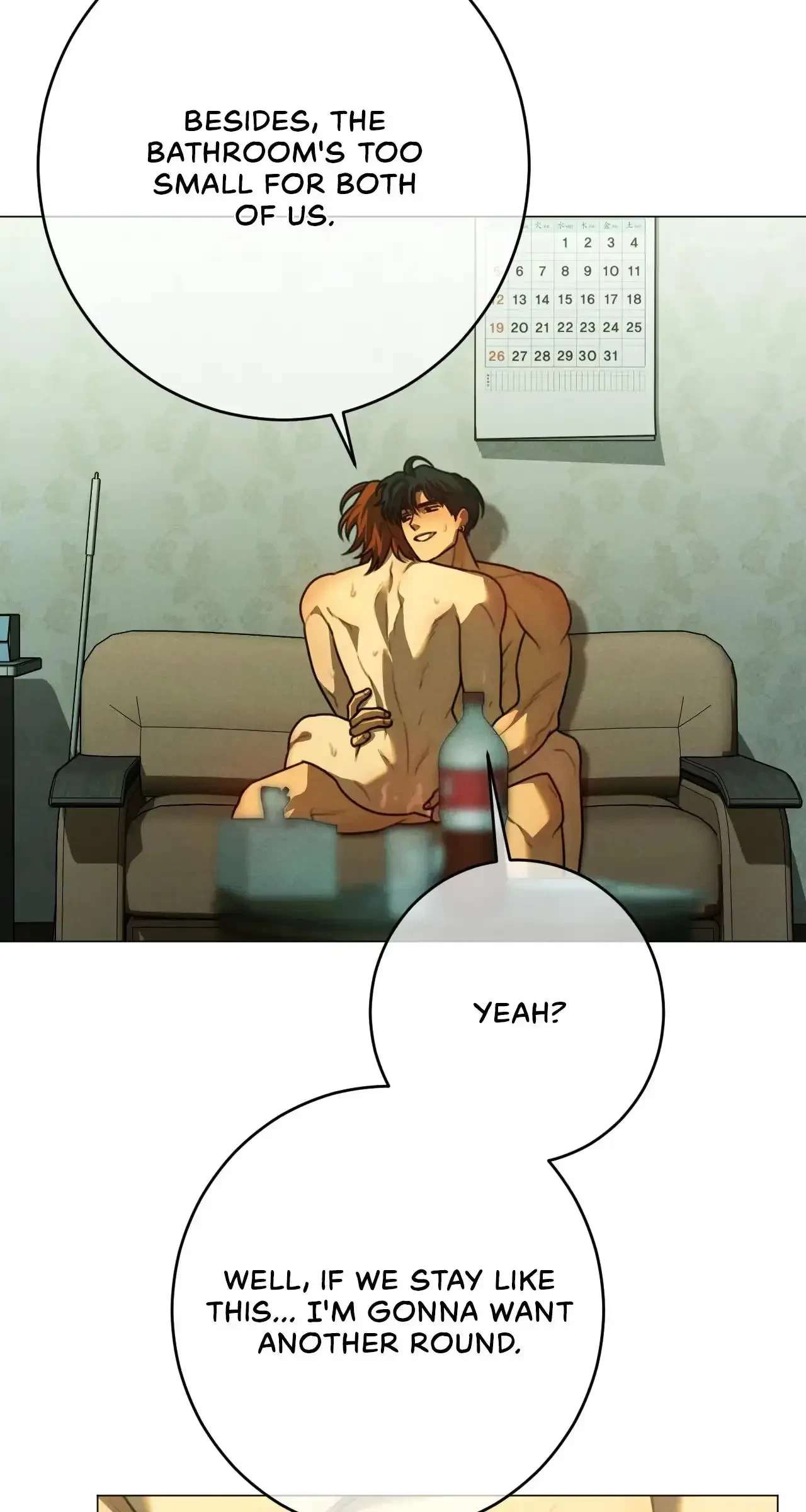 Chapter 83, page 17