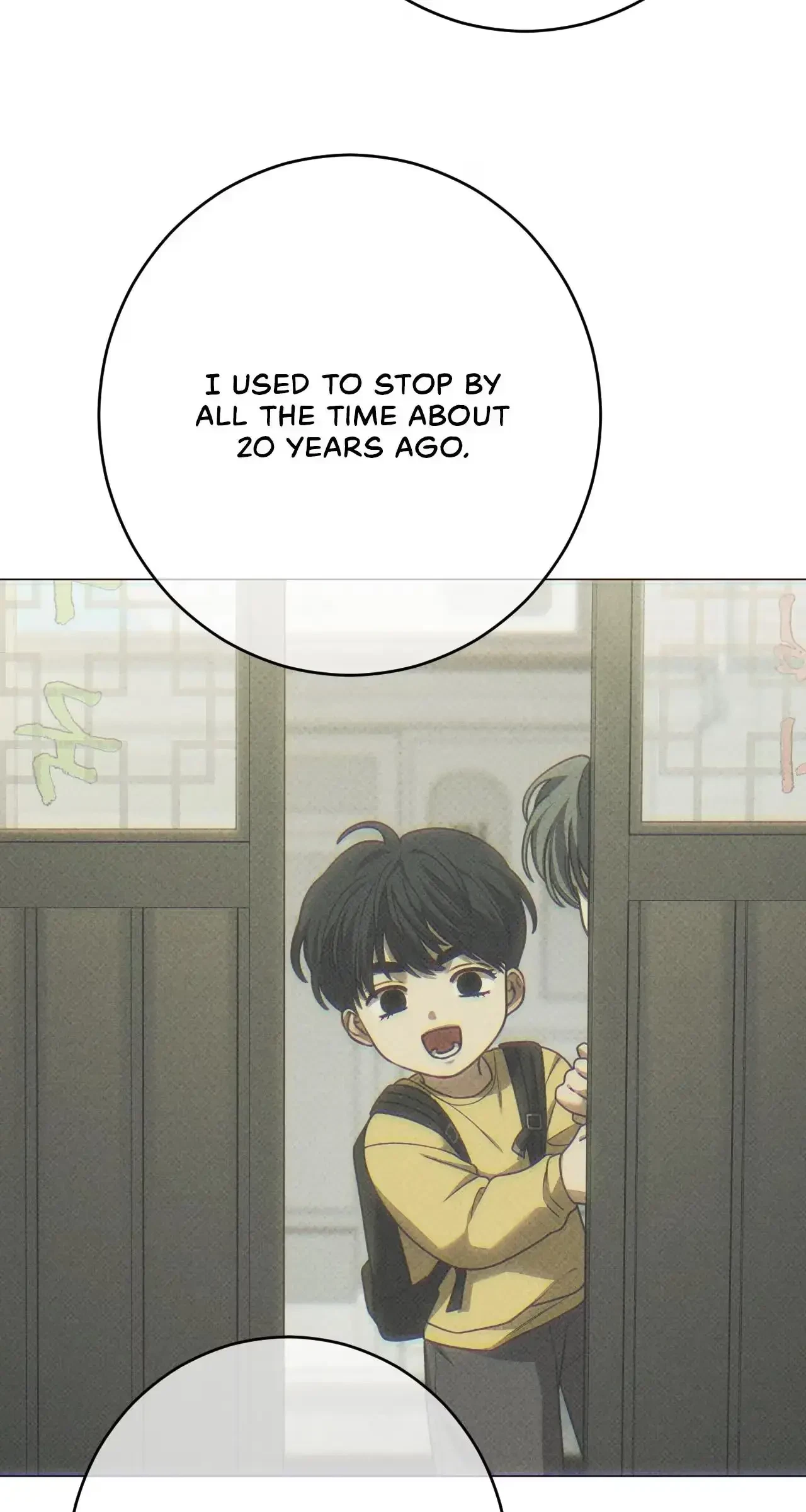 Chapter 83, page 29