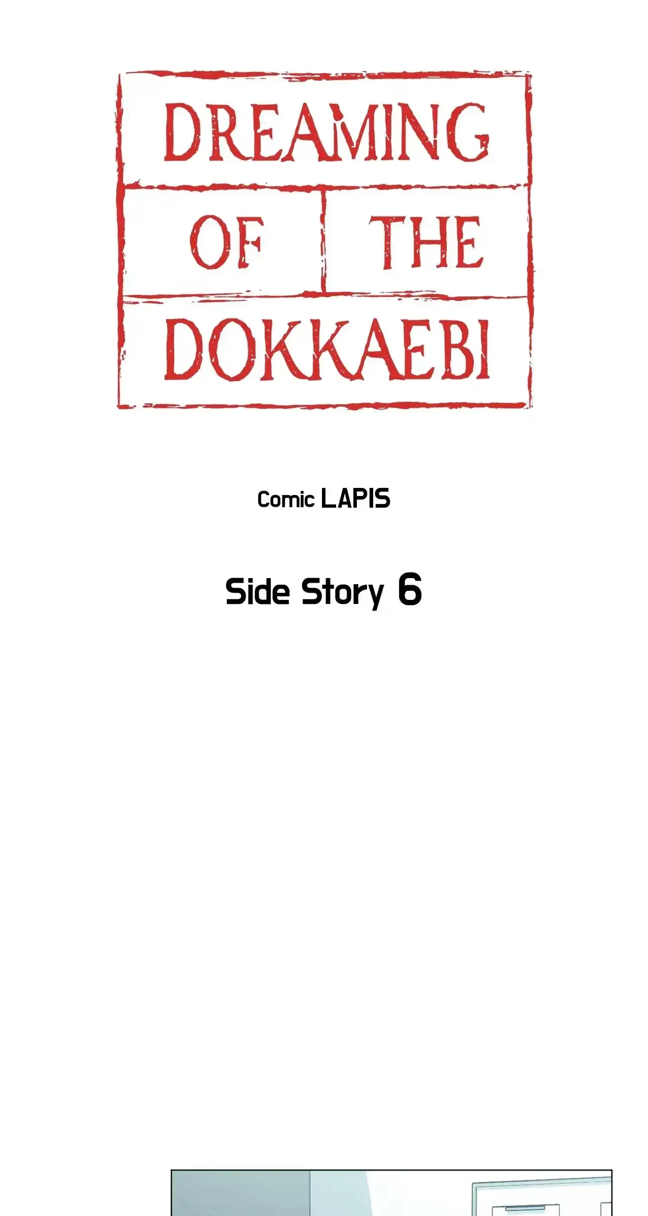 Chapter 83, page 51