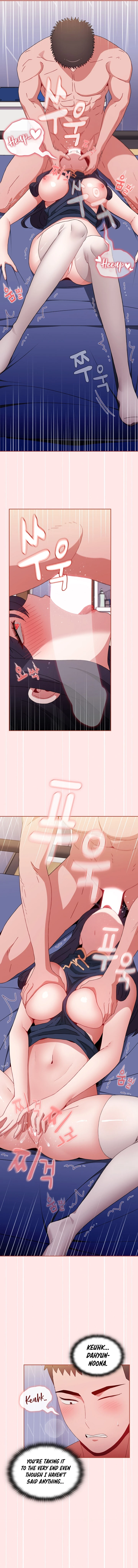 Chapter 69, page 5