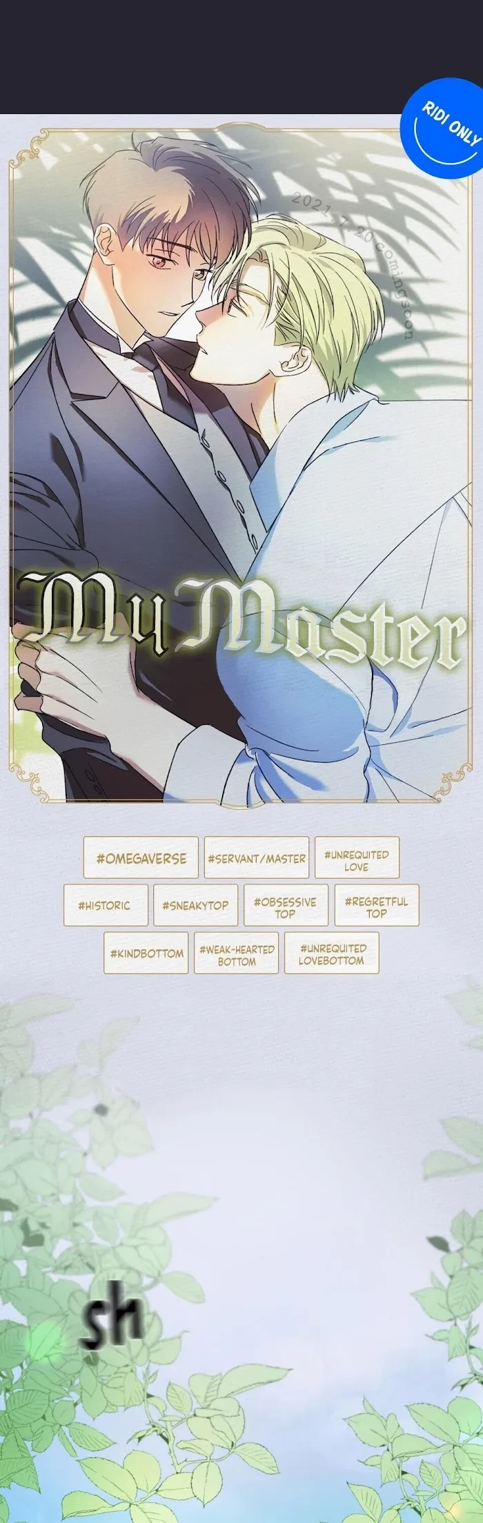 My Master, My Joo-In Chapter 0, page 3