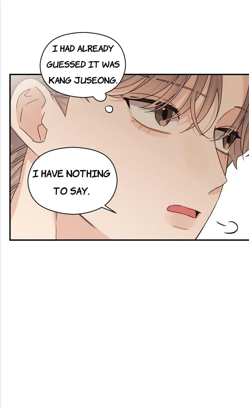 Chapter 33, page 4