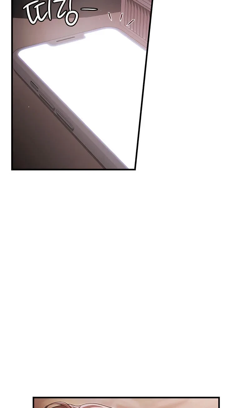 Chapter 15, page 59