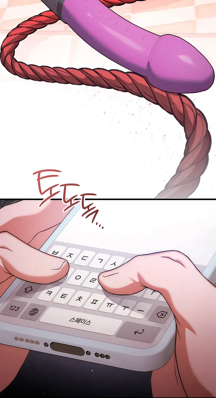 Chapter 15, page 70