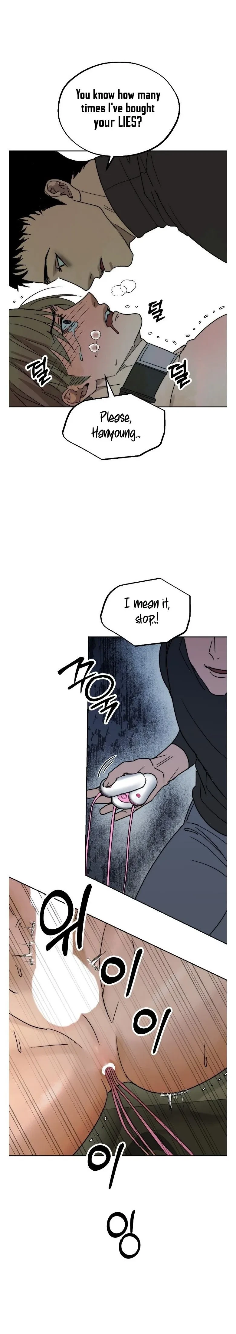 [Karma Anthology] Elegant Prison Chapter 3, page 16