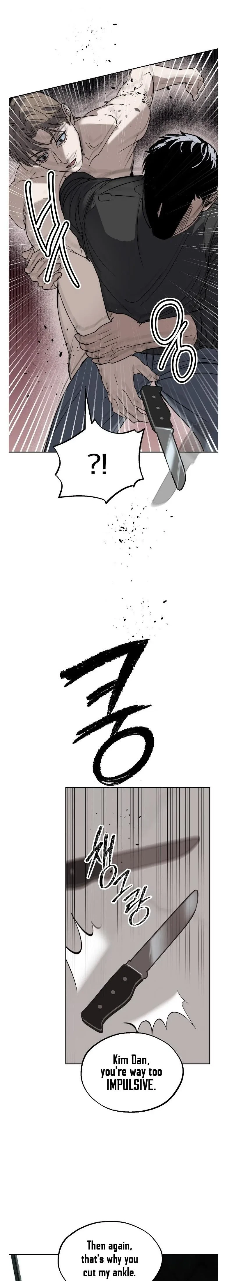 [Karma Anthology] Elegant Prison Chapter 3, page 21