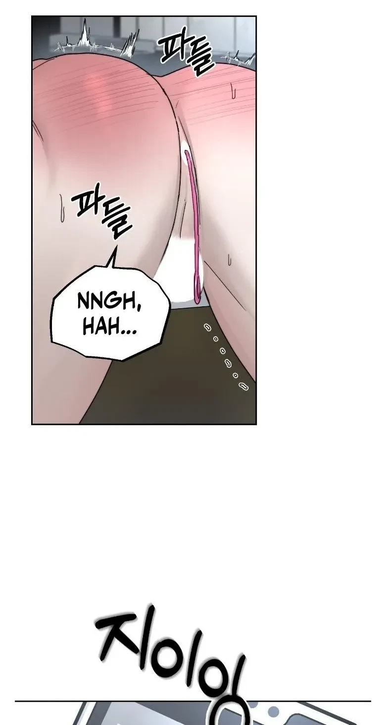 [Karma Anthology] Elegant Prison Chapter 3, page 3