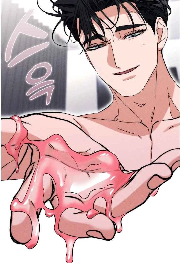 Sweet, Sugar, Candyman Chapter 23, page 13