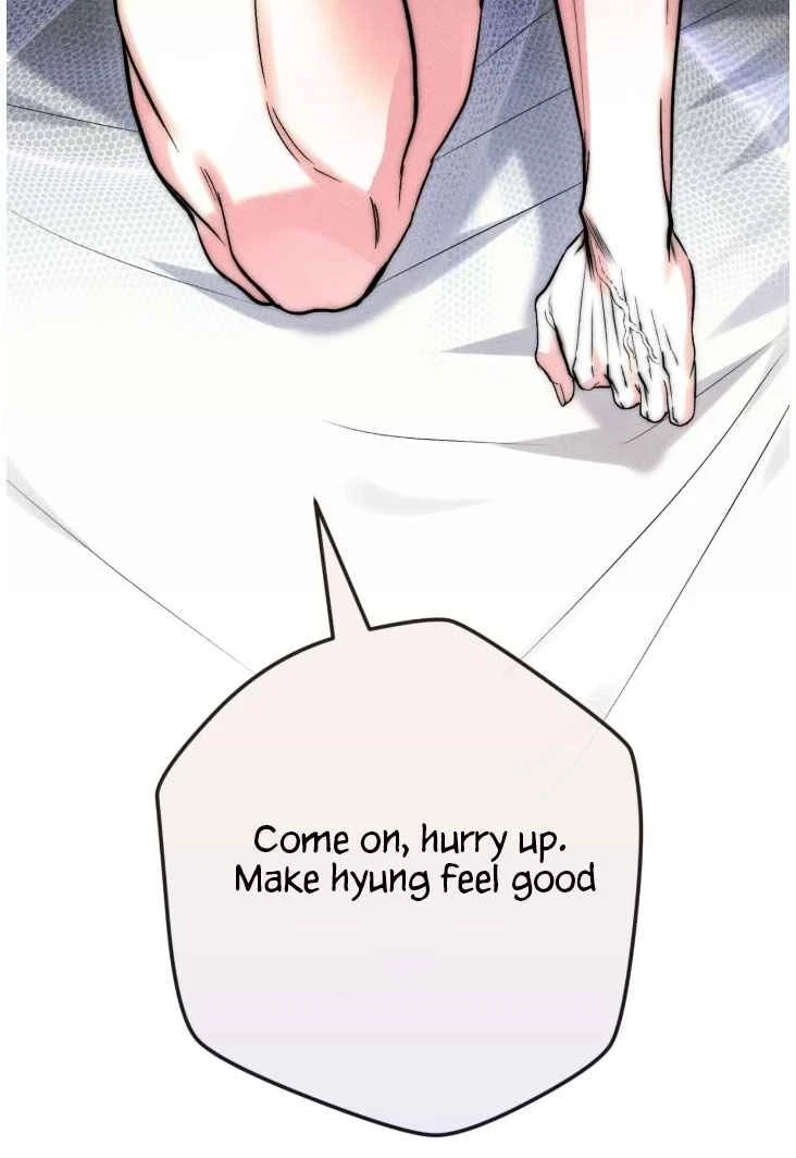 Sweet, Sugar, Candyman Chapter 23, page 4