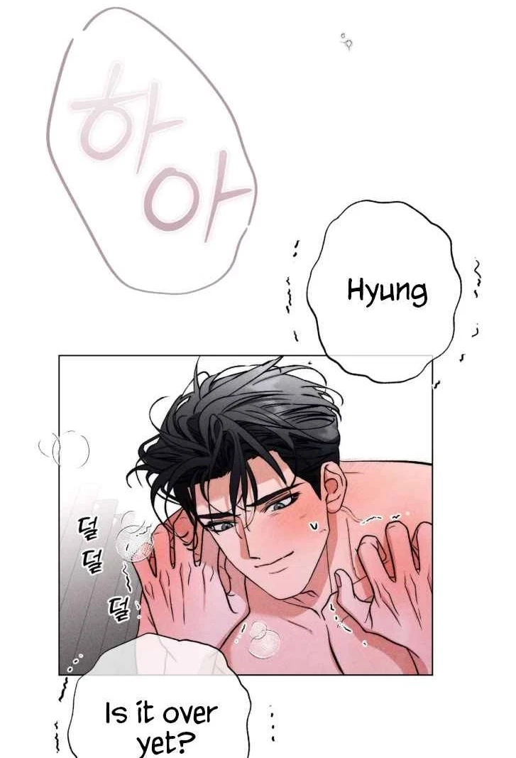Sweet, Sugar, Candyman Chapter 23, page 42