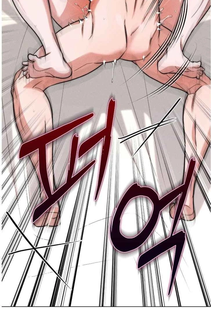 Sweet, Sugar, Candyman Chapter 23, page 45