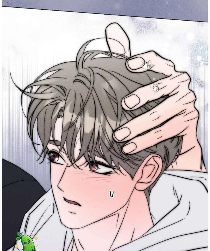 Sweet, Sugar, Candyman Chapter 23, page 63