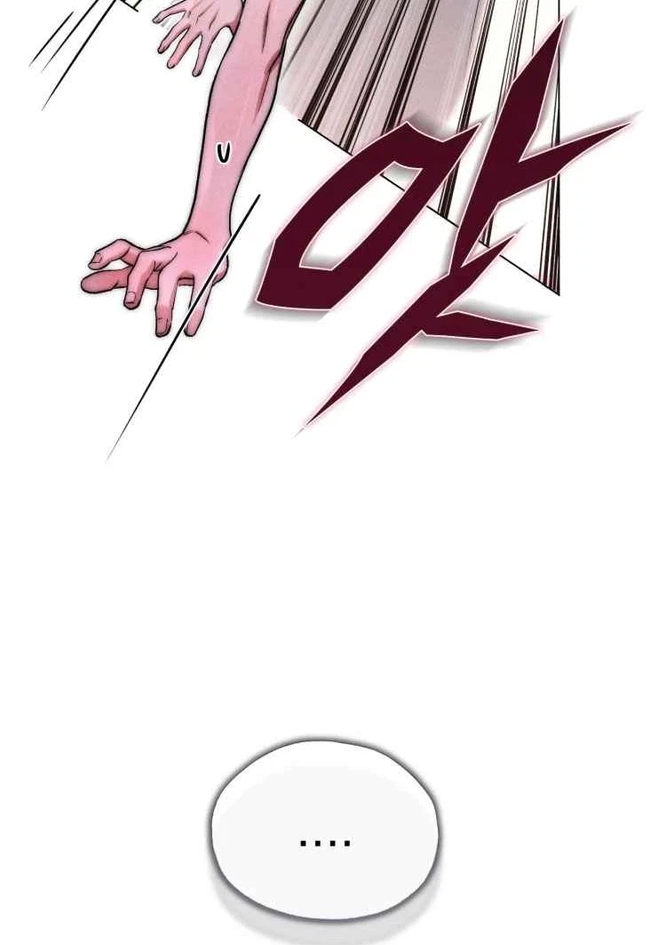 Sweet, Sugar, Candyman Chapter 23, page 7