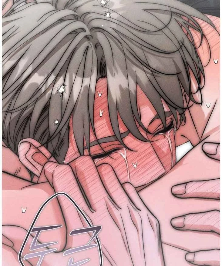 Sweet, Sugar, Candyman Chapter 23, page 70