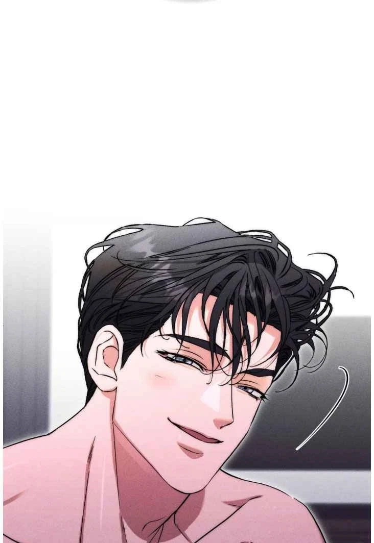 Sweet, Sugar, Candyman Chapter 23, page 8