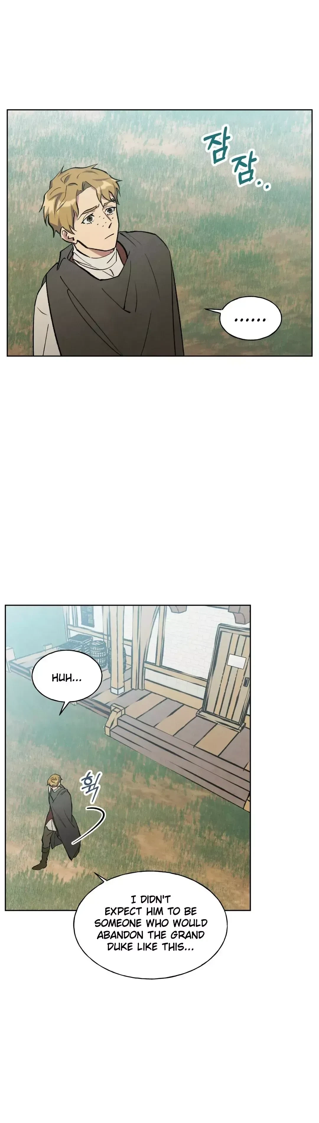 Chapter 12, page 22