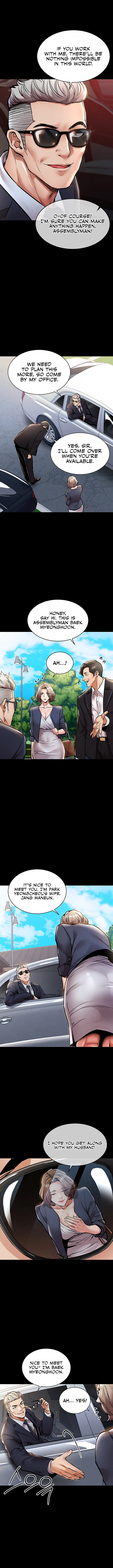 Chapter 17, page 10