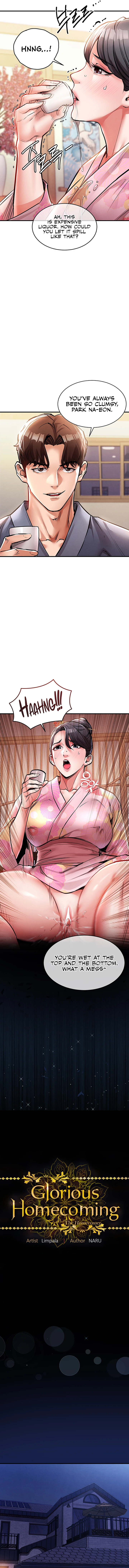 Chapter 17, page 6