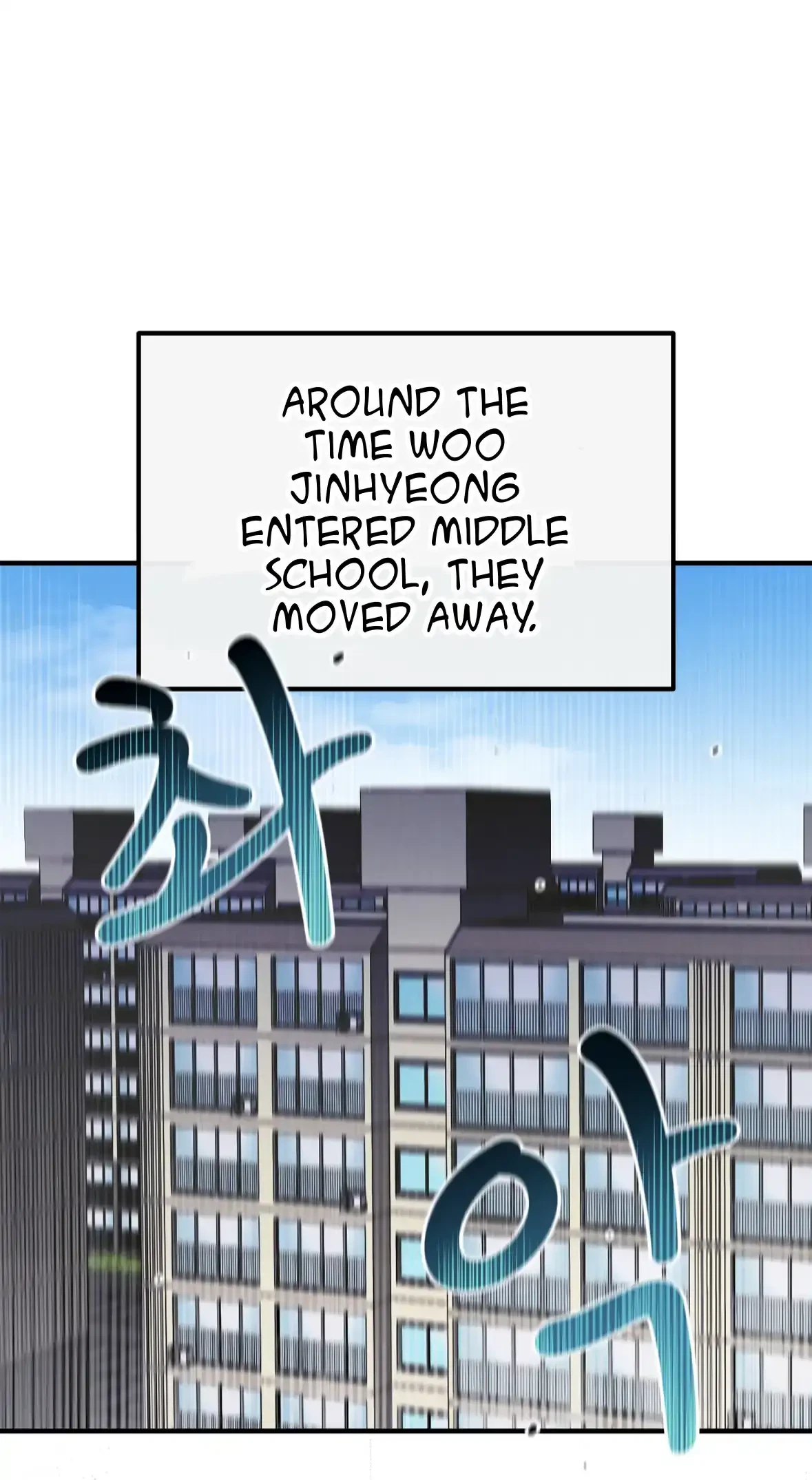 Chapter 51, page 16