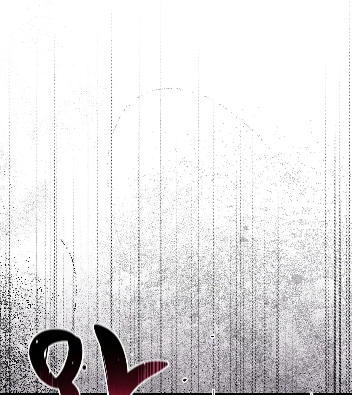 Chapter 51, page 17