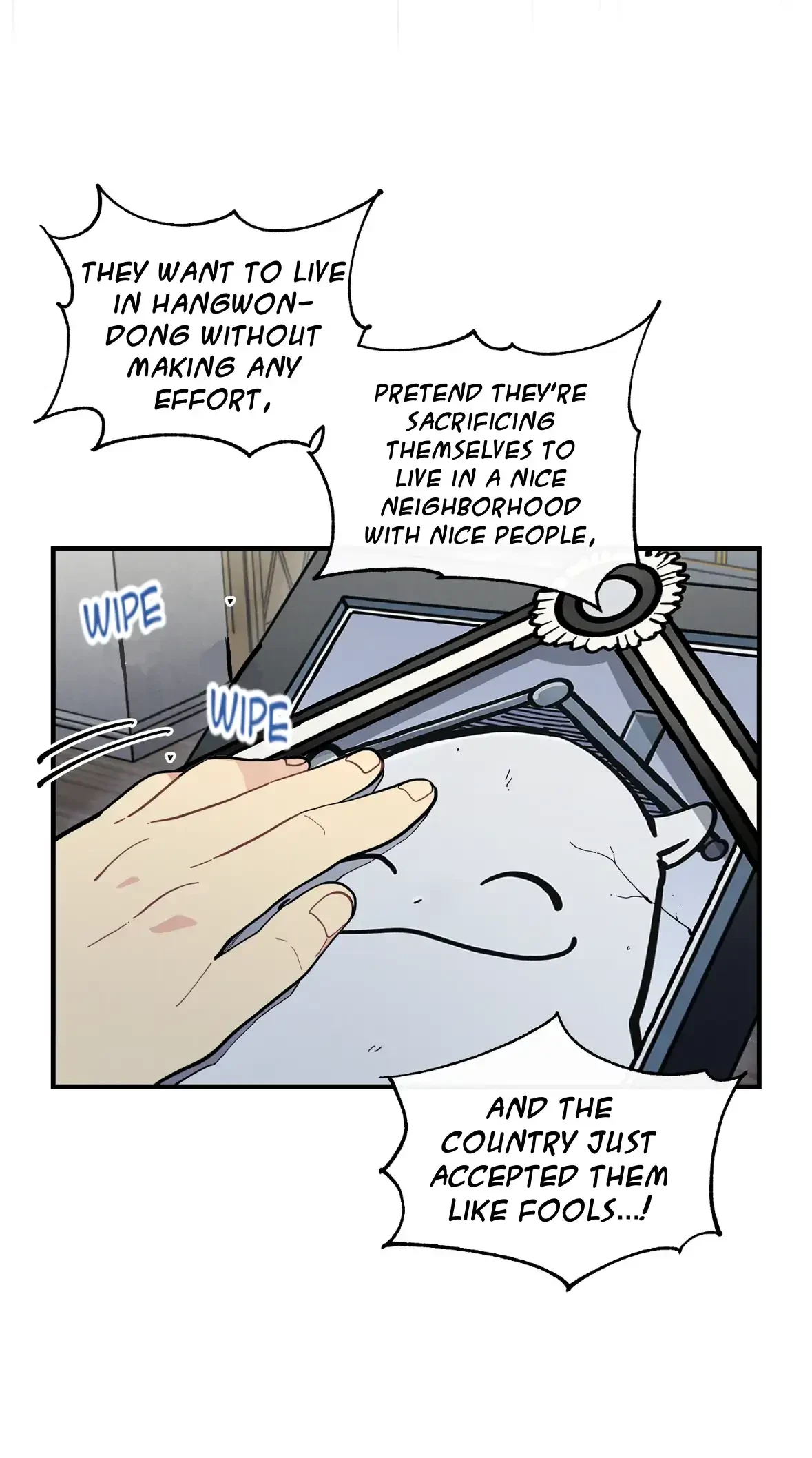 Chapter 51, page 25