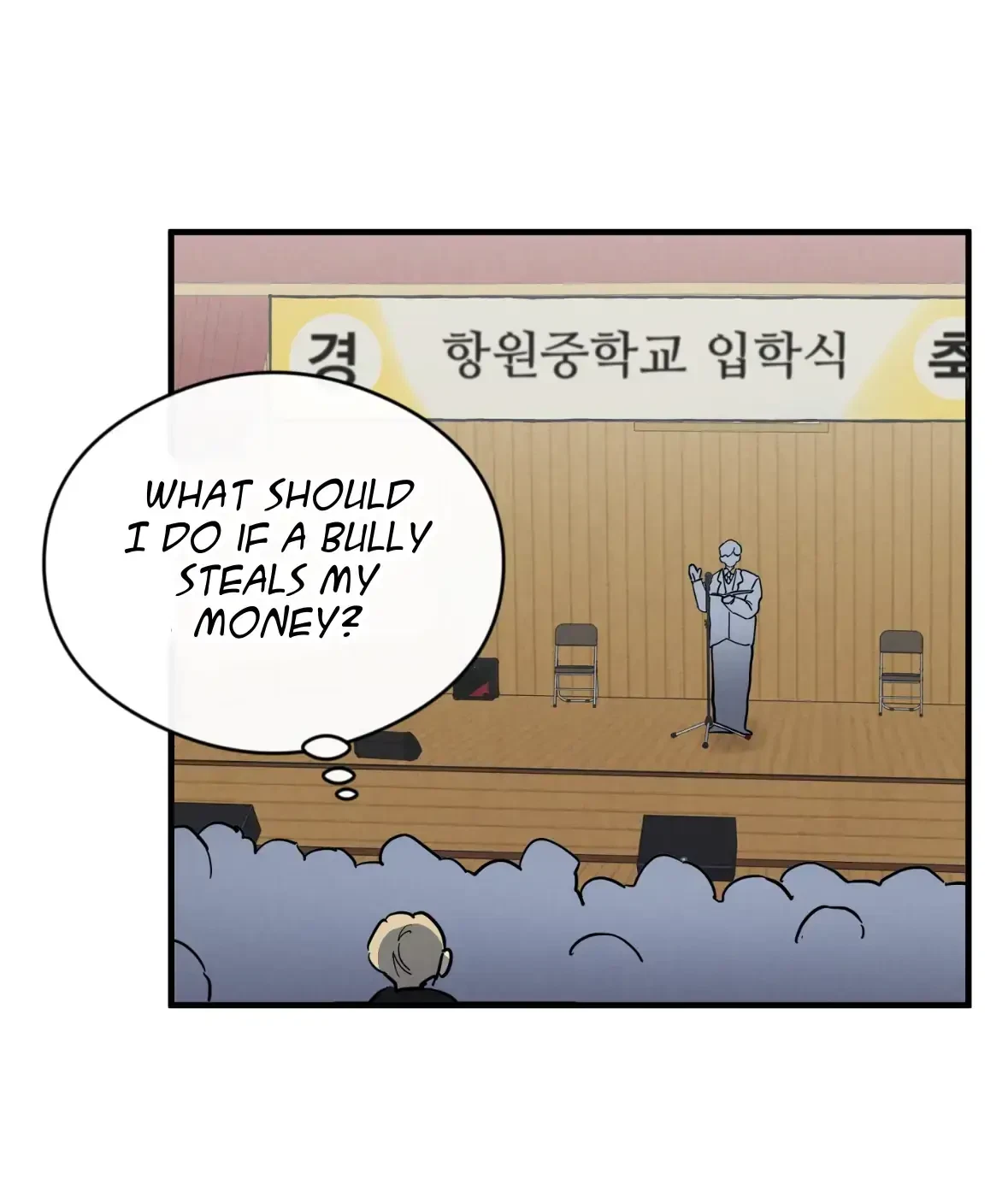 Chapter 51, page 36