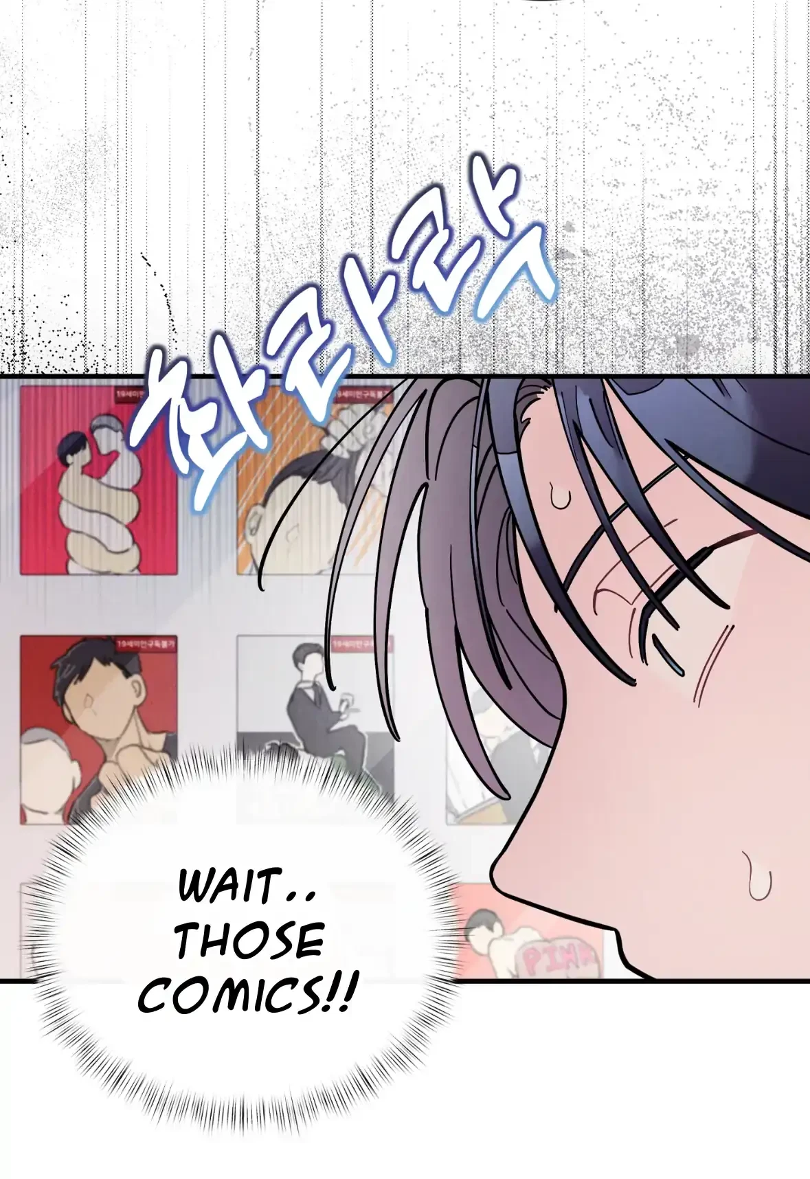 Chapter 51, page 61