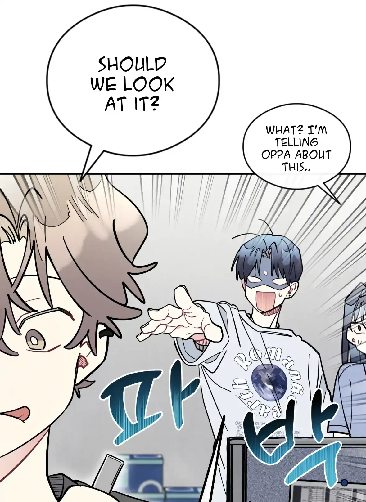 Chapter 51, page 62