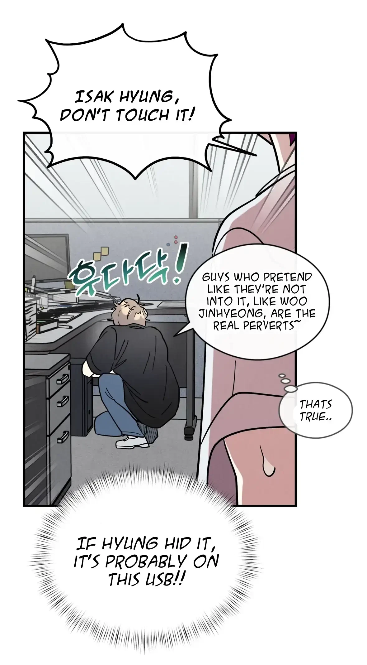 Chapter 51, page 66