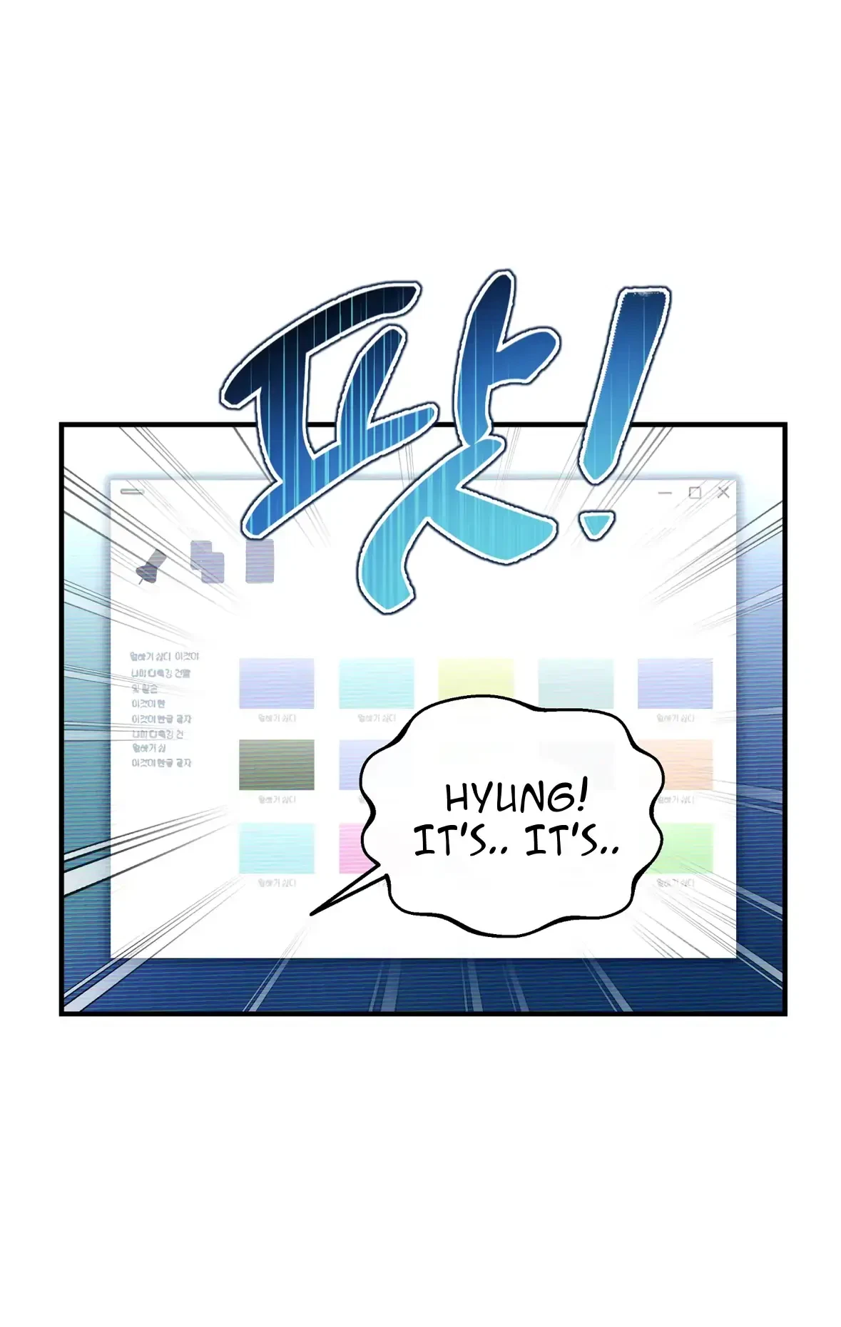 Chapter 51, page 70